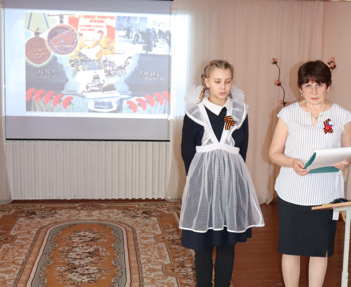 80-летие со дня полного снятия блокады Ленинграда.